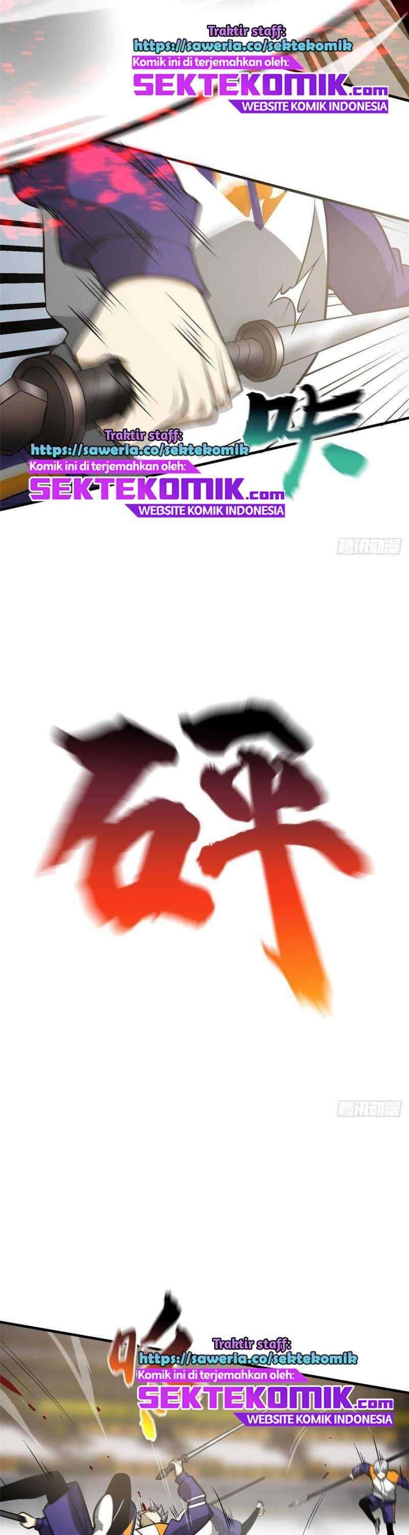 Global Gao Wu (Global Martial Arts)